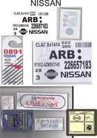 بكج استكرات نيسان