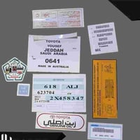 بكج ستكرات الوكالة - كامري 2011-2015