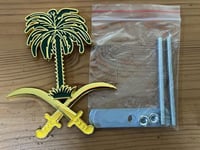 تعليقة شبك سيفين ونخلة ذهبي