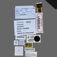 بكج ستكرات الوكالة - هايلوكس