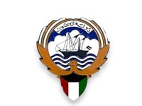 تعليقة شبك الكويت