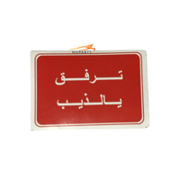 احمر
