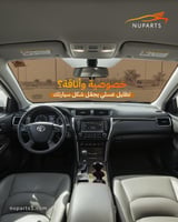 تظليل كوري 01 -ت عازل حراري 50سم