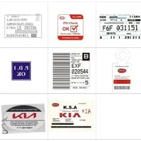 مجموعة استكرات كيا