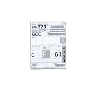 استكر زجاج - التيما