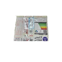 بكج استكرات كورلا جديد