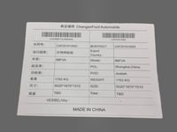 ستكر تورس عام