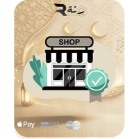 اعادة بيع منتجات رنه بسعر اقل ( للمتاجر فقط )