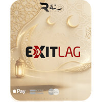 اشتراك - Exitlag