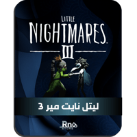 ليتل نايت مير 3 - PC