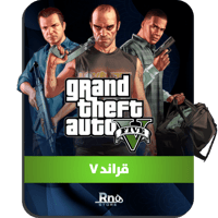 لعبة GTA 5- PC