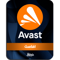 اشتراك افاست