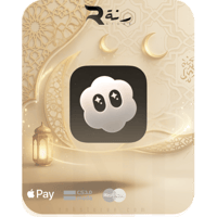 اشتراك - sora 2