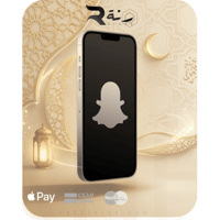 سناب شات بلس