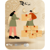 بكج الموردين