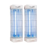 ناموسية الحشرات الطائرة من الشبح - قطعتين