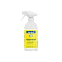 مطهر ومعقم لأقفاص