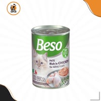 بيسو معلبات طعام للقطط بنكهة الدجاج 400g