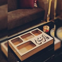 منقل الفخامه