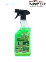 مزيل شحوم متعدد الاستخدامات اتش بي 12 مافرا - 500...