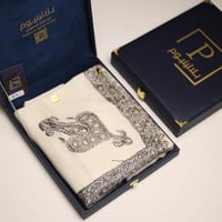 شال باشمينا +هدية من القرشي