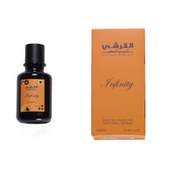 عطر القرشي -إنفينيتي
