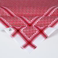 بكج تألق الشيوخ ( قوتشي أحمر - أبيض +جيفنشي رسمي)