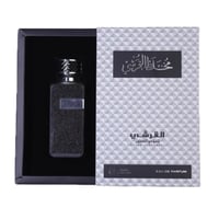 مجموعة ملكية -M02