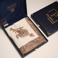 شال باشمينا +هدية من القرشي