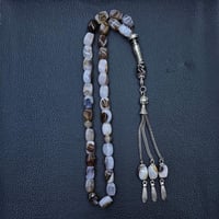 سبحه حجر برازيلي