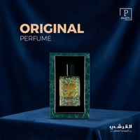 عطر Original – القرشي