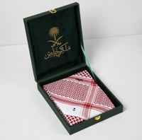 بكج ملكي خاص