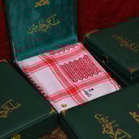 شال كشمري ملكي خاص سوبر ترمة