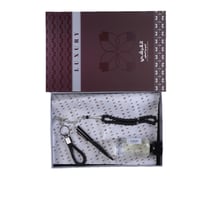 القرشي - مجموعة فاخرة