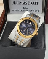 باتيك فيليب ادمر المقاوم للصدأ رجالي