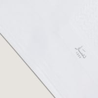 شماغ دسار الابيض 2024