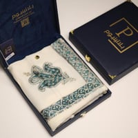 شال باشمينا +هدية من القرشي