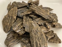 العود الازرق سوبر