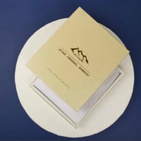 شماغ العطار ابيض