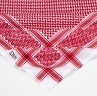 شماغ ديور 2025