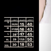 سديري جوخ دبل فيس