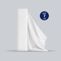 قماش طاقة بريمو اميس الكوري