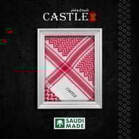 شماغ كاستل العقيق 53