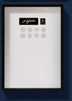 مجموعة ملكية -M02