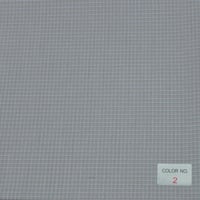 خلية جديد S-256