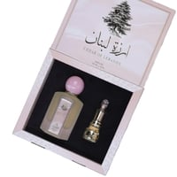 عطر القرشي نسائي - أرزة لبنان