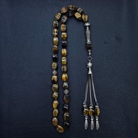 سبحه حجر برازيلي