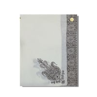 شال وقماش صوف كشميري