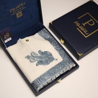 شال باشمينا +هدية من القرشي