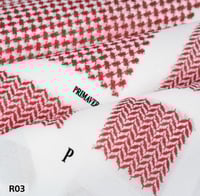 شماغ بريمافيرا شبابي